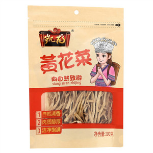 凯龙黄花菜