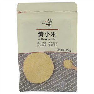 盛耳黄小米