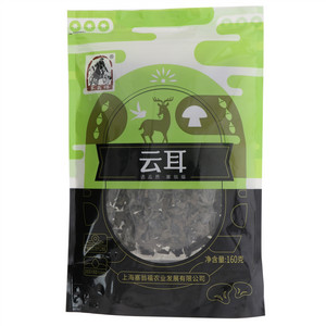 塞翁福云耳