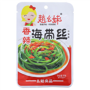 趙幺妹香辣海带丝