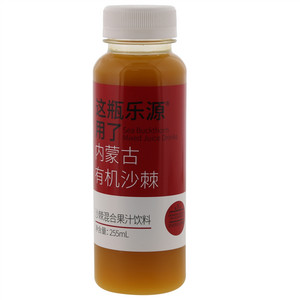 乐源壹品沙棘混合果汁饮料