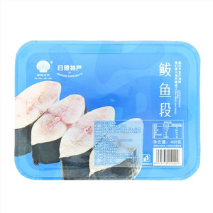 荷海之贝冷冻鲅鱼段