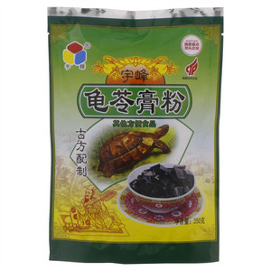 宇峰龟苓膏粉