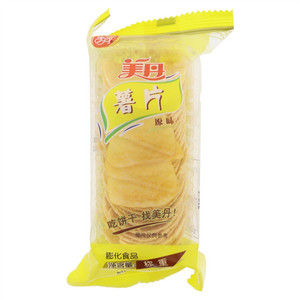 美丹原味薯片