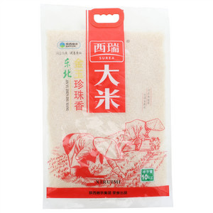 西瑞东北金玉珍珠香大米