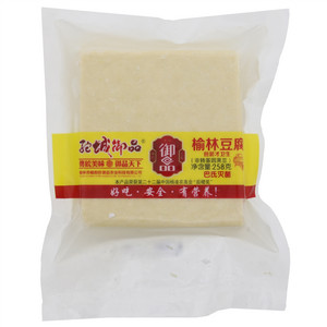 驼城御品御品鲜豆腐