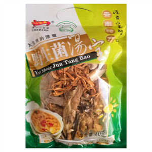 山里香野生菌汤宝