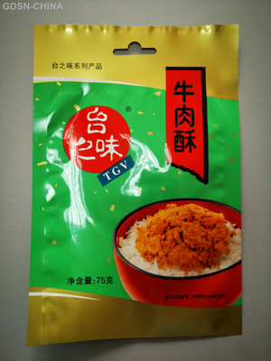 台之味牛肉酥