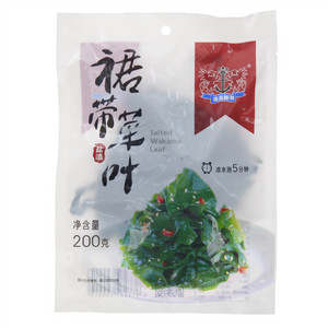 渔藻鲜潮盐渍裙带菜叶