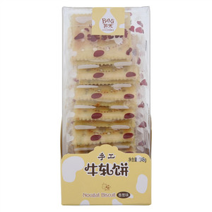 芭米牛扎苏打夹心饼（香葱味）