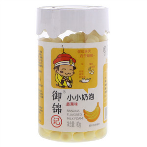 御锦记香蕉味小小奶泡