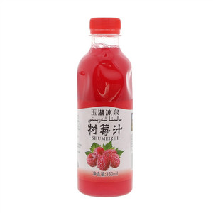 树莓汁