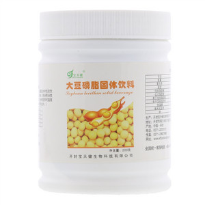 宝天健大豆磷脂固体饮料