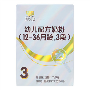 君乐宝乐畅幼儿配方奶粉（12-36月龄，3段）
