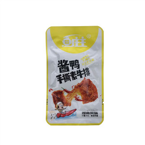 鱼庄主酱鸭手撕素牛排