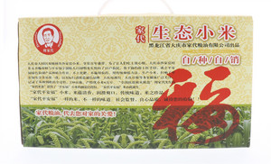 家代生态小米