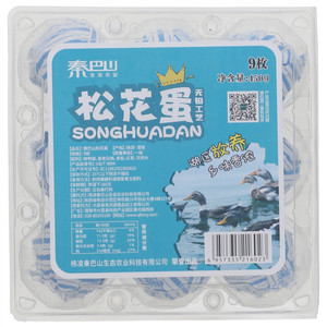 秦巴山松花蛋