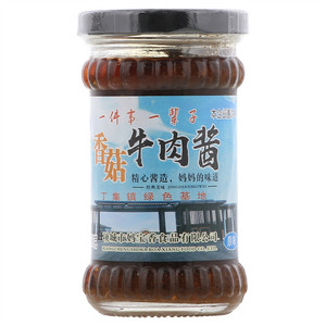 妈宝香原味香菇牛肉酱