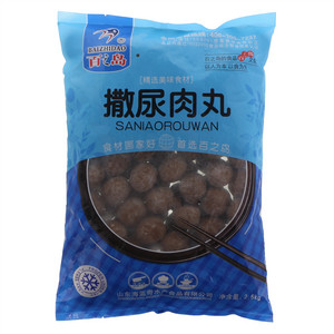 百之岛撒尿肉丸