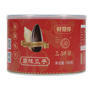 好想你三胖蛋原味瓜子