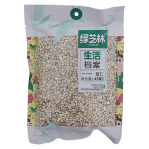 绿芝林薏仁
