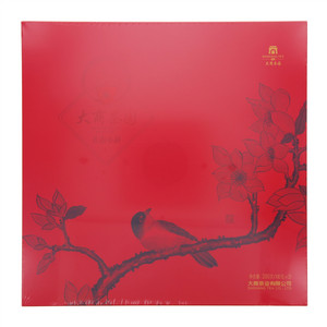 正山小种（红茶）