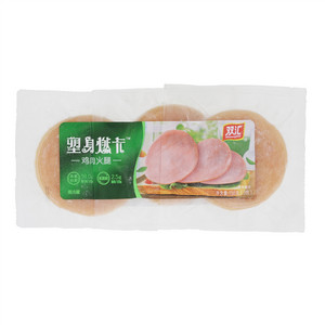 双汇塑身燃脂鸡肉火腿