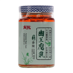 友泉香辣幽兰腐乳