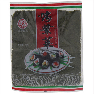 兴华烤紫菜