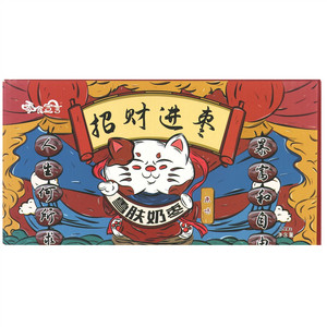 零食宣言原味奶枣巴旦木
