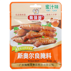 陶味园蜜汁味新奥尔良腌料固态复合调味料