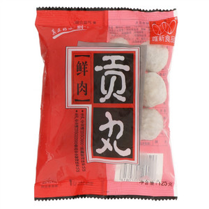 唯新食品鲜肉贡丸
