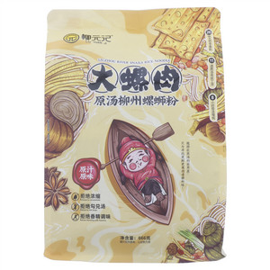 柳元记大螺肉原汤螺蛳粉