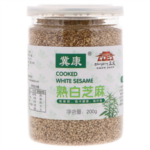 冀康熟白芝麻