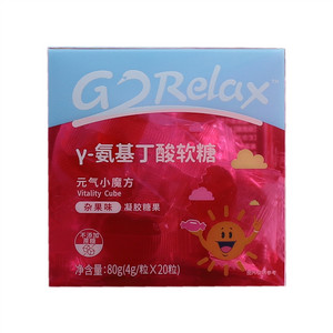 G2RELAX  Y-氨基丁酸软糖（杂果味）