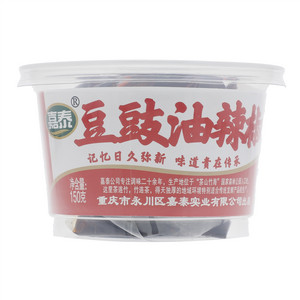 嘉泰豆豉油辣椒