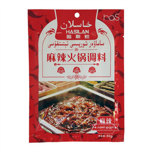 麻辣火锅调料