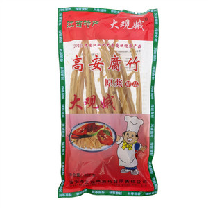 大观娥原浆高安腐竹