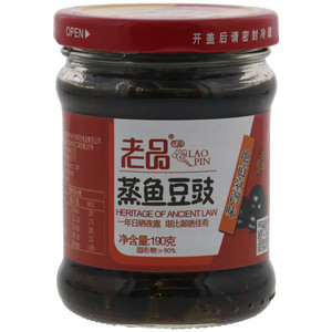 老品蒸鱼豆豉
