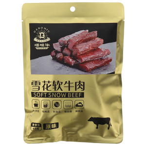 嘚啵牛原味雪花软牛肉
