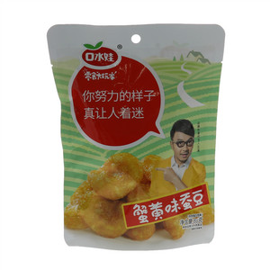 口水娃蟹黄味蚕豆