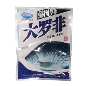 大罗非