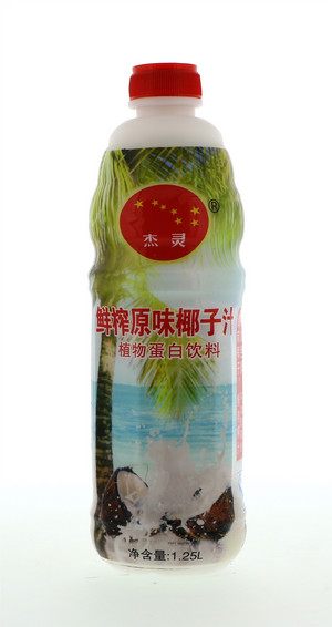 鲜榨原味椰子汁