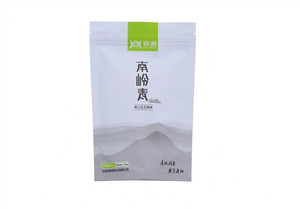 鼎湘 南岭青 绿茶 75g