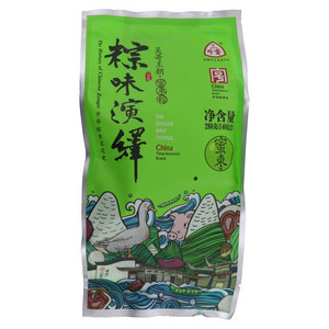 三珍斋粽味演绎蜜枣粽