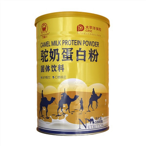 万福川驼奶蛋白粉
