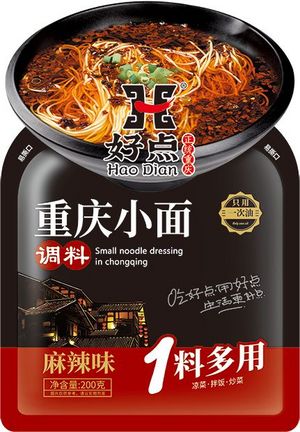好点麻辣味重庆小面调料