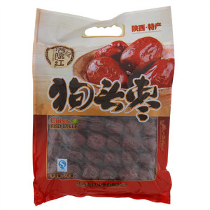 满院红狗头枣