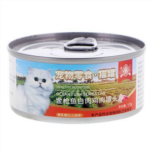 宠物零食金枪鱼白肉鸡肉罐头