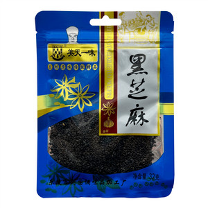 美天一味黑芝麻